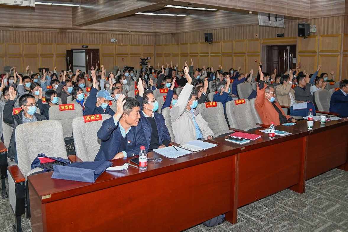 【聚焦党代会】大阳城娱乐43335(中国)有限公司第四次党代会顺利召开